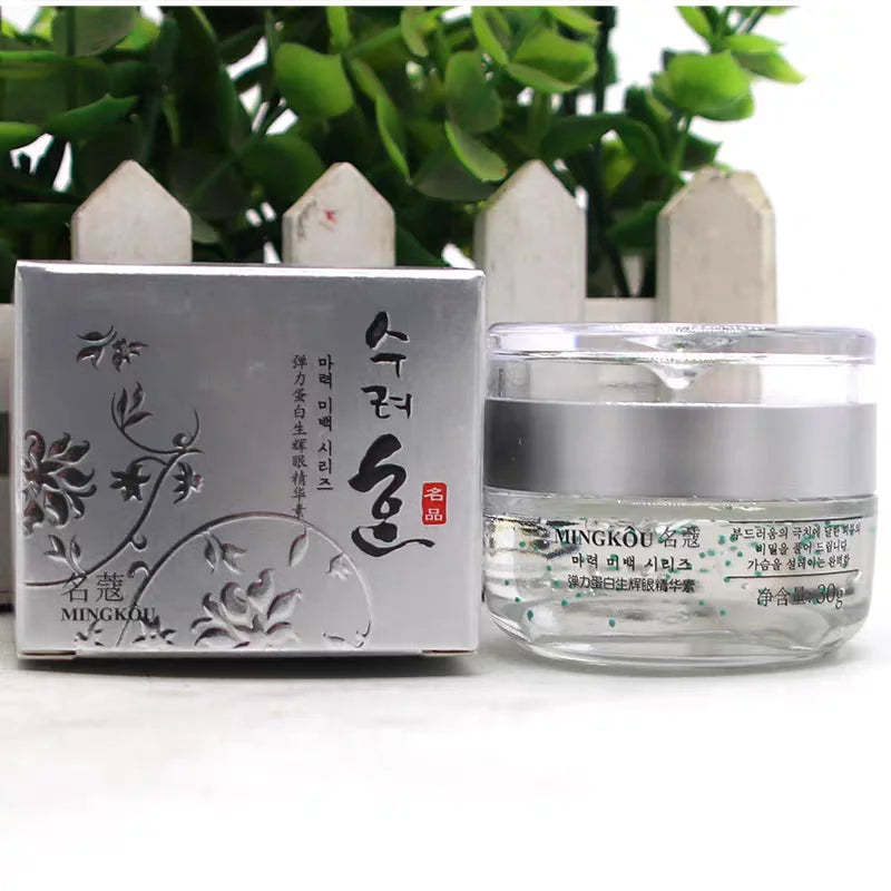 CREMA FACIAL COREANA REAFIRMANTE CON COLAGENO ,ANTIARRUGAS Y LIFTING