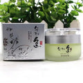 CREMA FACIAL COREANA REAFIRMANTE CON COLAGENO ,ANTIARRUGAS Y LIFTING